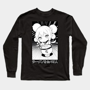 Kawaii Long Sleeve T-Shirt